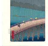 Utagawa Hiroshige - No.058 Ohashi Atake no Yudachi Unsodo edition - One hundred Famous View of Edo Free shipping