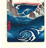 Utagawa Hiroshige - Famous Places in the Sixty-odd Provinces -  #55 Awa: The Wind and Waves of Naruto - Unsodo edition -    FREE SHIPPING