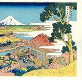Katsushika Hokusai - #30 - Sunshū Katakura chaen no Fuji  駿州片倉茶園ノ不二  - Free Shipping