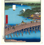 Utagawa Hiroshige - No.103  Senju Great Bridge 千住の大はし - One hundred Famous View of Edo - Free shipping
