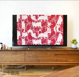 DOTCH DOTCH（どっちどっち) - Cat Puzzle / Strawberry x Golden Brown B   キャットパズル／苺（いちご）色×金茶色 Ｂ  - Furoshiki   105 x 105 cm