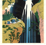 Katsushika Hokusai - Kisoji no Okuamida no Taki  (木曽路の奥　阿弥陀ヶ瀧) - Free Shipping　
