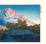 Kasamatsu Shiro - #27 Hakone Ubako no Asa  (Morning at Ubako,Hakone first print) - Free Shipping