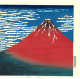 Katsushika Hokusai - #33 Aka Fuji(Red Fuji) Unsodo Edition - Free Shipping