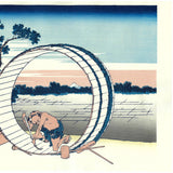 Katsushika Hokusai - #40 - Bishū Fujimigahara (Fuji View Field in Owari Province)  尾州不二見原 - Free Shipping