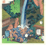 Katsushika Hokusai - Soshu Ooyama Roben no Taki- Free Shipping