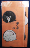 Ukiyo-e Tenugui - Nakamura Hochu  Puppy   Pink   中村芳中  　狗子     - (Japanese Tenugui)