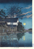 Kawase Hasui - HKS-15 Itako no Yu  (Evening at Itako) - Free Shipping