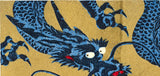 Namiki Hajime 並木一 -  DRAGON 4-2 　(ED1000) -  Free Shipping