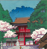 Asano Takeji - TA6  Kuramadera Haruiro 浅野竹二木版画 TA6　鞍馬寺春色 - Free Shipping