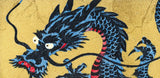Namiki Hajime 並木一 -  DRAGON 4-3 　(ED1000) -  Free Shipping