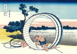 Katsushika Hokusai - #40 - Bishū Fujimigahara (Fuji View Field in Owari Province)  尾州不二見原 - Free Shipping
