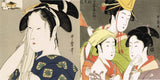 Kitagawa Utamaro - Bijin-ga (Beautiful woman in Edo era) - Ukiyoe Origami