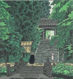 Kasamatsu Shiro - #19 Kamakura Enkakuji mae   (#19  鎌倉円覚寺前 ) - Free Shipping (Copy)