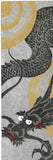 Namiki Hajime 並木一 -  DRAGON 5　(ED1000) -  Free Shipping