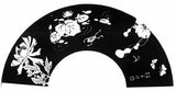 Traditional handcrafted Kyoto Sensu (folding fan)- Ito Jakuchu Genpo Youka　伊藤若冲の拓版画集 　「玄圃瑤華」 - Black