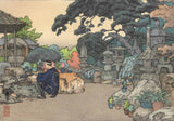 Yoshida Toshi - Ishi Doro ( Stone Lanterns) - Free Shipping