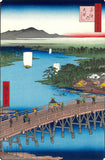 Utagawa Hiroshige - No.103  Senju Great Bridge 千住の大はし - One hundred Famous View of Edo - Free shipping