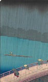 Utagawa Hiroshige - No.058 Ohashi Atake no Yudachi Unsodo edition - One hundred Famous View of Edo Free shipping