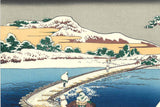 Katsushika Hokusai - #003 - Funahashi Bridge at Sano in Kozuke Province かうつけ佐野 ふなはしの古づ 群馬- Free Shipping