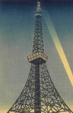 Kasamatsu Shiro - #14 Tokyo Tower   笠松紫浪   東京タワー - Free Shipping　　　