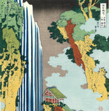 Katsushika Hokusai - Kisokaido Ono no Bakufu  (木曽海道小野ノ瀑布) - Free Shipping