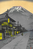 Kasamatsu Shiro - SK11 Fuji Yoshida - Free Shipping　