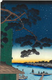 Utagawa Hiroshige - No.061 The "Pine of Success" and Oumayagashi on the Asakusa River 浅草川首尾の松御厩河岸  - Free Shipping
