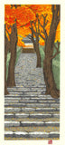 Kato Teruhide - #037 Jakko-In (Ohara Kyoto) - Free Shipping　　　　　　　　　