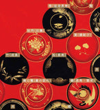 Setsugetsuka  雪月花 -  Wan (Lacquered wooden bowl)  椀 22166-101  - Furoshiki  58 x 58 cm