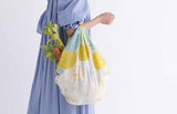 Himemusubi - Kiku  (chrysanthemum)  菊   Yellow - Furoshiki   100 x 100 cm