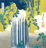 Katsushika Hokusai - Mino Koku Yoro no Taki (美濃ノ国養老の瀧) - Free Shipping