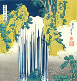 Katsushika Hokusai - Mino Koku Yoro no Taki - Free Shipping
