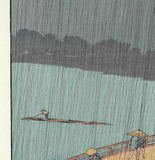 Utagawa Hiroshige - No.058 Ohashi Atake no Yudachi 大はしあたけの夕立 - One hundred Famous View of Edo Free shipping