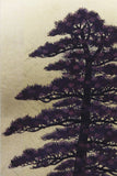 Namiki Hajime 並木一 -  Tree Scenen 163　(ED300) -  Free Shipping