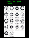 Saito - Family Crest  Octagon shape Silver Cuffs (Silver 950) (One pair)