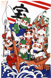 Lucky Cat  福まねき猫 - Seven Lucky Cats   七福猫 (Shichifuku Neko) - Japanese Tradition Cotton Towel (The dyed Tenugui) - 34cm x 90cm
