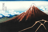 Katsushika Hokusai - #32 Sanka Haku U (Kaminari Fuji) Unsodo Edition - Free Shipping