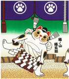 Lucky Cat  福まねき猫 - Sumo　相撲 - Japanese Traditional Cotton Towel (The dyed Tenugui) - 34cm x 90cm