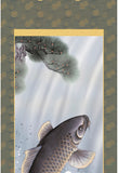 Sankoh Kakejiku - 25F4-032  Oonobori goi (Rising Carp) - Free Shipping　　　