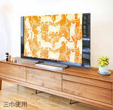 DOTCH DOTCH（どっちどっち) - Cat Puzzle / Strawberry x Golden Brown B   キャットパズル／苺（いちご）色×金茶色 Ｂ  - Furoshiki 50 x 50 cm