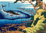 Katsushika Hokusai - Goto Kujiratsuki (五島鯨突) - Free Shipping
