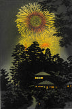 Kasamatsu Shiro - sk35 Natsu no Yo (Summer night) - Free Shipping