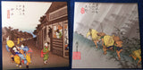Utagawa Hiroshige - The Fifty-three Stations of the Tokaido - Ukiyoe Origami