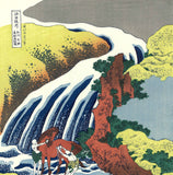 Katsushika Hokusai - Washu Yoshino Yoshitsune Uma arai no Taki (和州吉野義経馬洗瀧)- Free Shipping