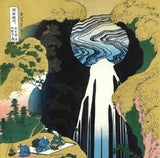 Katsushika Hokusai - Kisoji no Okuamida no Taki - Free Shipping　