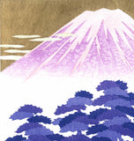 Namiki Hajime 並木一 -  Tree Scene 　Fuji20　(ED300) -  Free Shipping