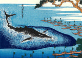 Katsushika Hokusai - Goto Kujiratsuki (五島鯨突) - Free Shipping