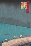 Utagawa Hiroshige - No.058 Ohashi Atake no Yudachi Unsodo edition - One hundred Famous View of Edo Free shipping