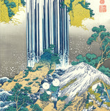Katsushika Hokusai - Mino Koku Yoro no Taki (美濃ノ国養老の瀧) - Free Shipping